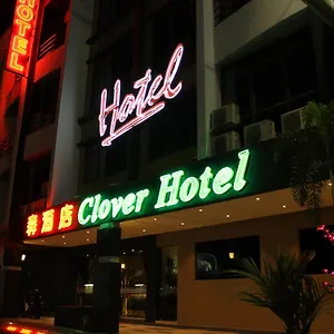 clover-hotel-johor-bahru.johorbahruhotels.net/